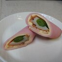 いんげんと竹輪のハムチーズ巻き